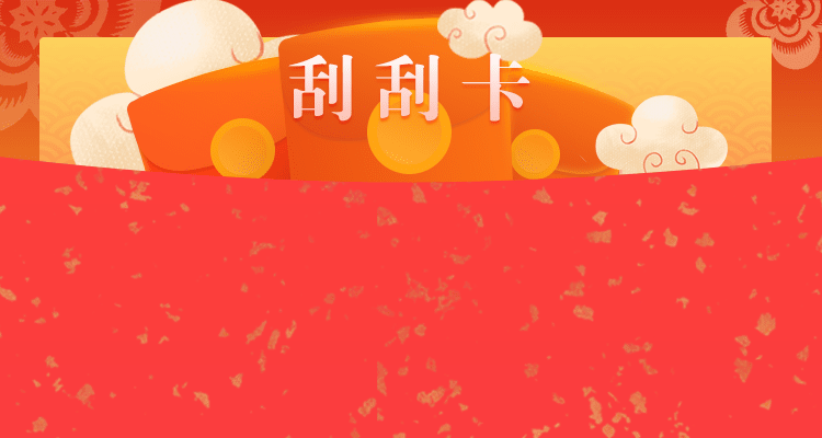 加拿大28免费大数据分析统计